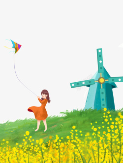 野外手绘野外放风筝艺术字元素高清图片
