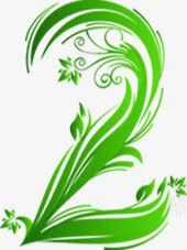 春天绿色植物数字装饰png免抠素材_新图网 https://ixintu.com 数字 春天 绿色植物 装饰