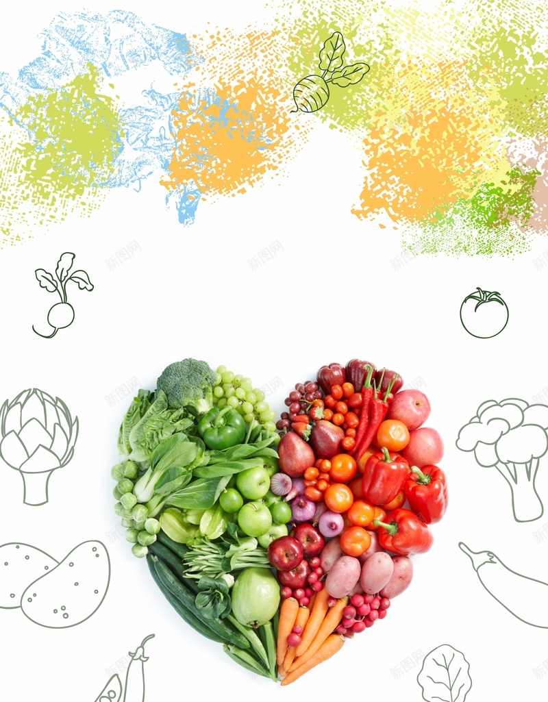 新鲜蔬菜海报背景模板矢量图ai设计背景_新图网 https://ixintu.com 促销 健康 宣传 心形 新鲜 水果 海报 矢量 矢量图 简约 蔬菜 超市 超市传单