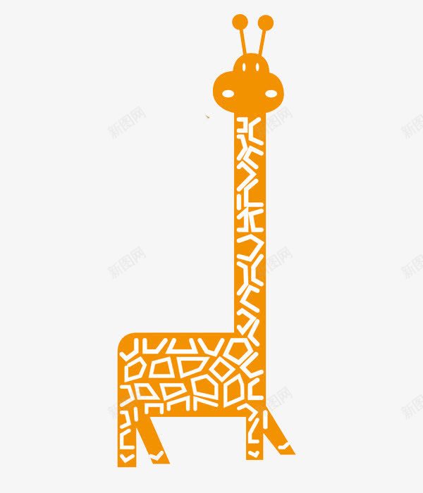 扁平化长颈鹿png免抠素材_新图网 https://ixintu.com PNG图形 PNG装饰 动物 卡通 装饰 长颈鹿 黄色