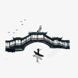 中国风拱桥中国风的水墨拱桥高清图片
