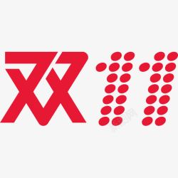 双11简化LOGO32016双11简化logo图标高清图片