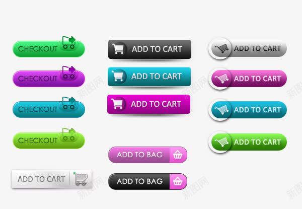 多款实用购物车按钮PSDpsd免抠素材_新图网 https://ixintu.com PSD按钮 botto 付款 按钮 电子商务 购物篮 购物车