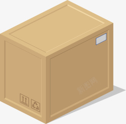 包装盒标识软件包装盒卡纸瓦楞纸包装盒矢量图高清图片