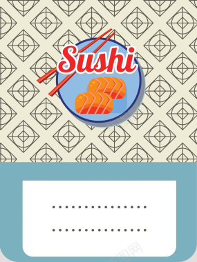 日本料理寿司几何背景矢量美食背景