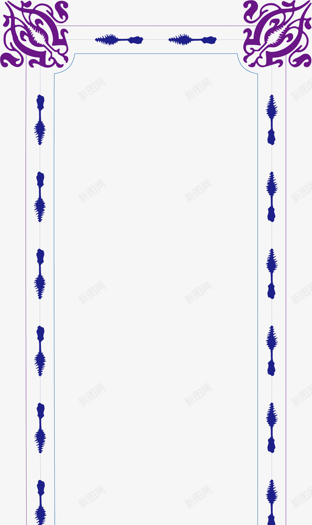 紫色花纹矢量图ai免抠素材_新图网 https://ixintu.com 古典边框 竖条边框 竖版边框 竖着边框 紫色 花纹 边框 矢量图