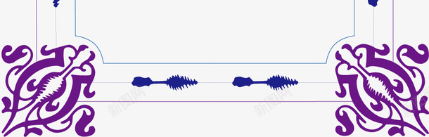 紫色花纹矢量图ai免抠素材_新图网 https://ixintu.com 古典边框 竖条边框 竖版边框 竖着边框 紫色 花纹 边框 矢量图