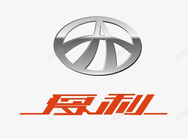夏利汽车图标png_新图网 https://ixintu.com logo 夏利汽车 汽车标志 矢量车标