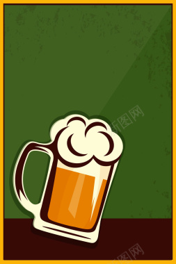 矢量扁平夏日啤酒节海报背景背景
