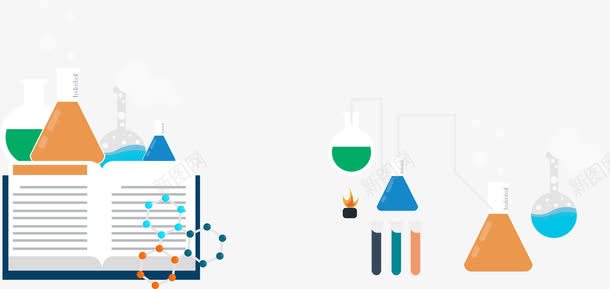 手绘化学实验png免抠素材_新图网 https://ixintu.com 化学实验 化学课 手绘 试管