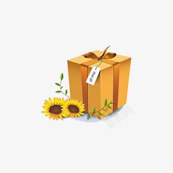 向日葵花和礼盒素材