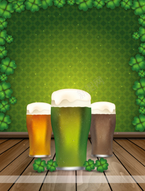绿色自然风格的酒吧兼聚餐海报背景矢量图背景