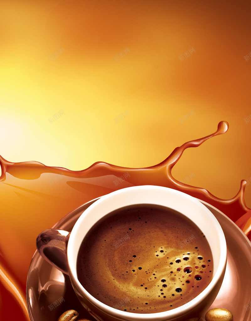 香浓咖啡唯美纹理psd设计背景_新图网 https://ixintu.com 咖啡 咖啡杯 咖啡豆 大气 纹理 褐色 质感 香浓