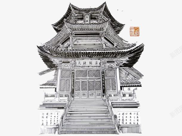 手绘皇宫建筑png免抠素材_新图网 https://ixintu.com 建筑 手绘 插画 皇宫 素描