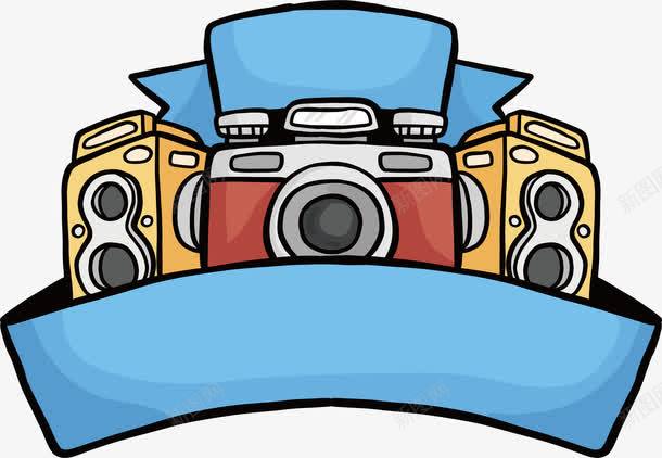 手绘摄影器材png免抠素材_新图网 https://ixintu.com 媒体设备 摄影器材 蓝色彩带