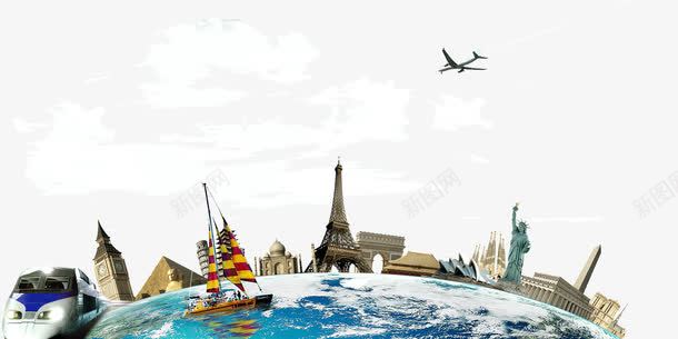 假期旅游海报png免抠素材_新图网 https://ixintu.com 300DPI PSD 假期旅游 广告设计 海报设计 背景 设计