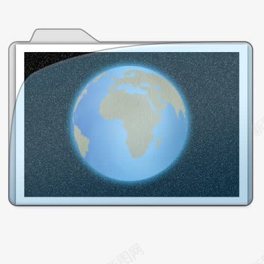 图标地球文件夹图标