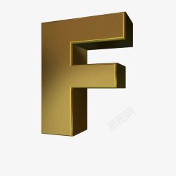 晶格立体字母F金属字母F高清图片