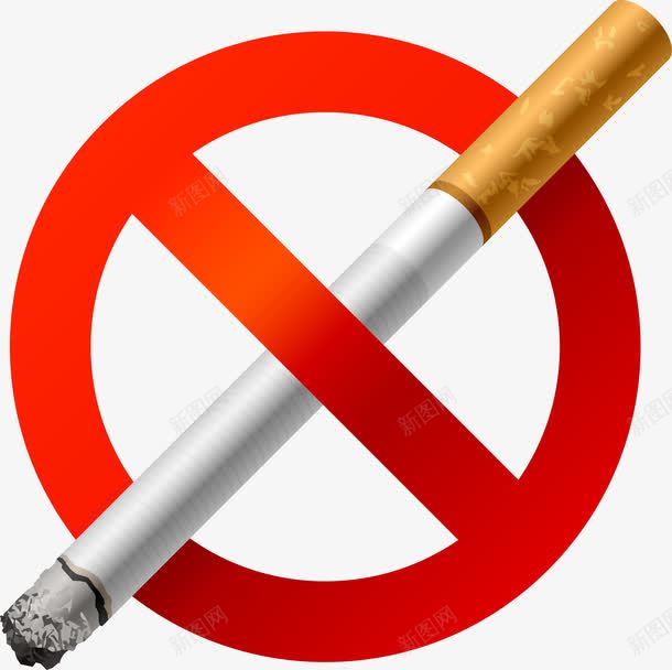 禁止吸烟标志png免抠素材_新图网 https://ixintu.com nosmoking 不准吸烟 禁止吸烟图片 禁止吸烟标志元素 禁止吸烟标志素材 禁止标志