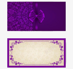 紫色唯美大气花纹背景素材
