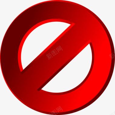 禁止红色标志图标图标
