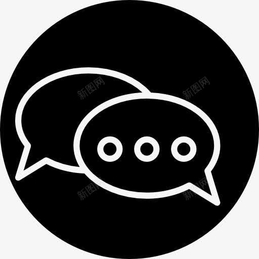 对话泡泡一圈图标png_新图网 https://ixintu.com SEO SEO全 圈 沟通 界面 符号 聊天 语音气泡 谈话