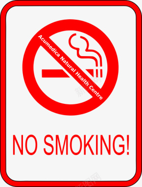 禁止标志吸烟图标图图标