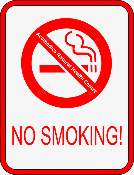 禁止标志吸烟图标图png_新图网 https://ixintu.com no nosmoking smoking 下载 不准吸烟 免抠 吸烟 图标 禁止 禁止吸烟图标