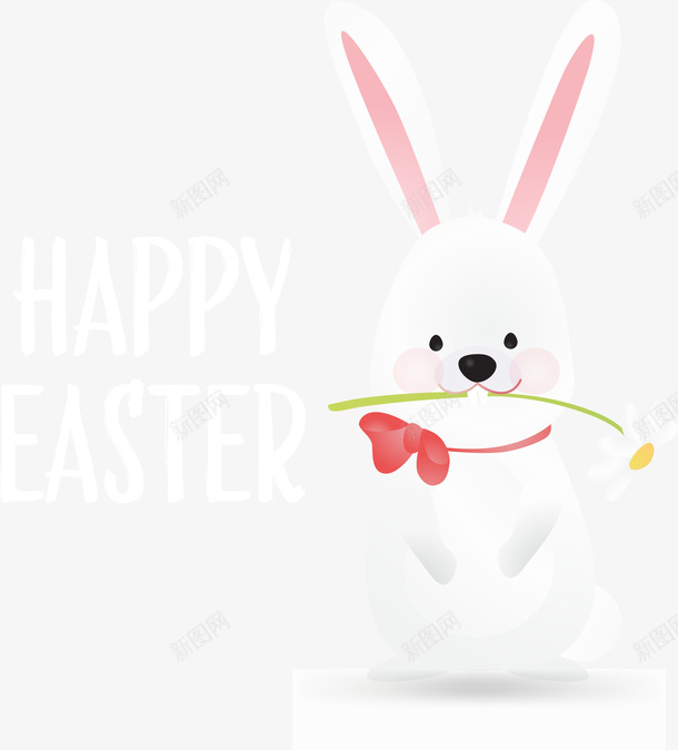 复活节叼着花朵的兔子png免抠素材_新图网 https://ixintu.com 可爱兔子 叼着花朵的兔子 呆萌兔子 复活节 开心 白色兔子