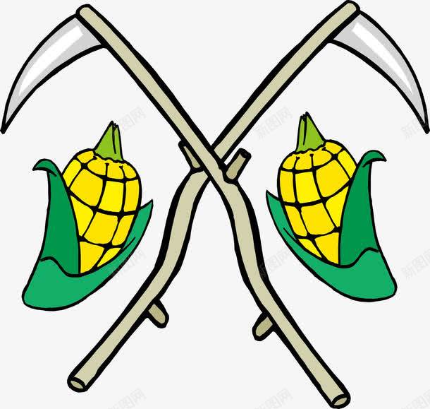 镰刀和玉米png免抠素材_新图网 https://ixintu.com 玉米 素材 质量认证 镰刀 食物