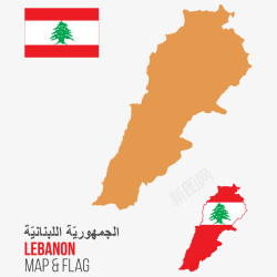 黎巴嫩黎巴嫩地图矢量图高清图片