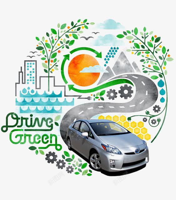 扁平化城市png免抠素材_新图网 https://ixintu.com 创意 扁平化 植物 绿色 车辆 轿车