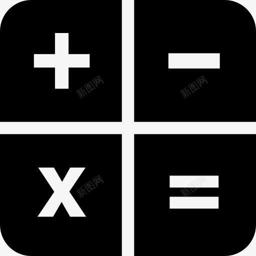 计算器按键图标png_新图网 https://ixintu.com 乘 减 加 工具和用具 平等 数学