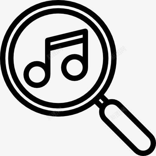 搜索图标png_新图网 https://ixintu.com 侦探 变焦 工具和用具 搜索 放大镜 音乐