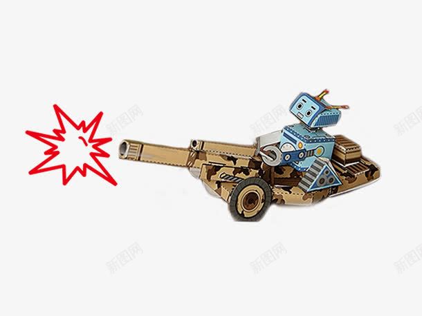 蓝色机器人png免抠素材_新图网 https://ixintu.com 卡通素材 坦克 蓝色机器人
