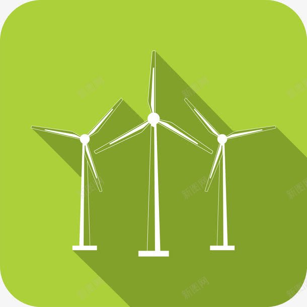 绿色风力发电机图标png_新图网 https://ixintu.com 图标 标志 电力图标 矢量图标 系能源 绿色能源 能源图标 风能 风能发电
