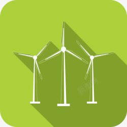 系能源绿色风力发电机图标高清图片