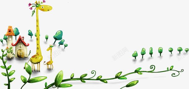 卡通长颈鹿风景插画png免抠素材_新图网 https://ixintu.com 卡通长颈鹿 插画 长颈鹿 风景插画