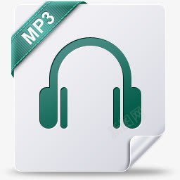 mp3文档文件png免抠素材_新图网 https://ixintu.com mp3 文档文件