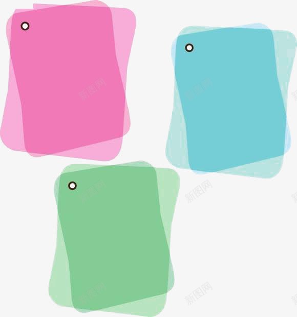 彩色透明的垫板png免抠素材_新图网 https://ixintu.com 垫板 塑料 彩色 框 透明