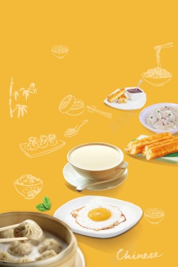 油条展板美味早餐海报背景高清图片