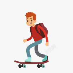 滑板上学男生矢量图素材
