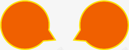 橙色对话框png免抠素材_新图网 https://ixintu.com 圆圈边框 橙色对话框 橙色边框
