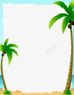 椰子树框素材