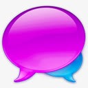 气球聊天标志说话没有Ballo图标png_新图网 https://ixintu.com balloon chat logo talk without 标志 气球 没有 聊天 说话