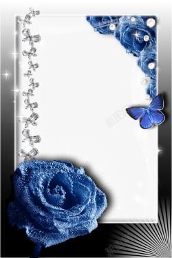 蓝色玫瑰蝴蝶边框素材