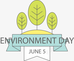 environment世界环境日绿色小树高清图片