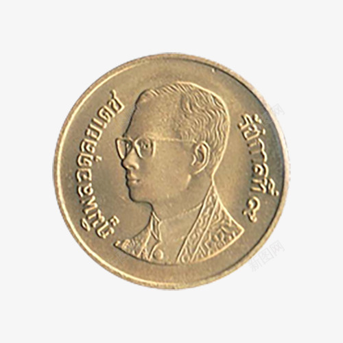 泰国货币png免抠素材_新图网 https://ixintu.com PNG图片 免抠素材 年轻时 泰国国王 硬币