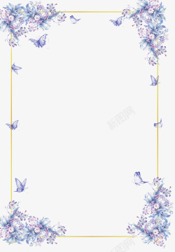 紫色鲜花蝴蝶边框素材