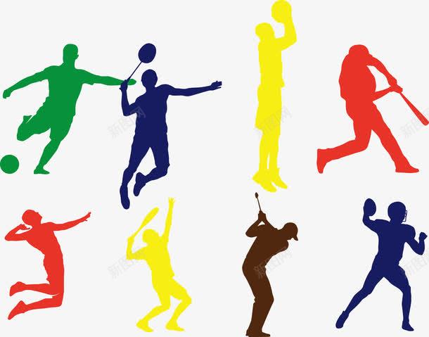 运动的人png免抠素材_新图网 https://ixintu.com 剪影 彩色 打球 跳起来的人 跳跃